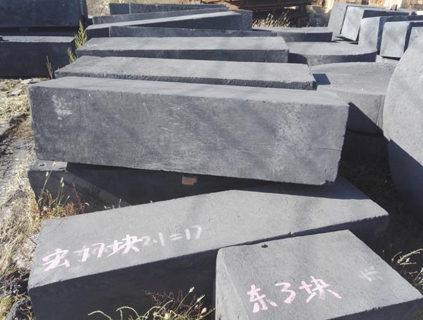  石墨作為反應堆材料的優缺點